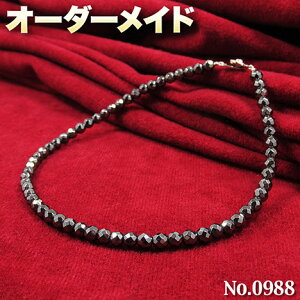 yslNGXgizSI[_[Chp[Xg[EVR΁EȂ̗~!No.0988EʃJbgw}^Cg̃ANbg