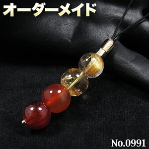 yLeilNGXgizSI[_[Chp[Xg[EVR΁EȂ̗~!No.0991E4ނ̓VR΂MixۋʃXgbv