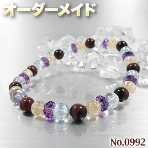 ySORAlNGXgizSI[_[Chp[Xg[EVR΁EȂ̗~!No.0992E4ނ̓VR΂MixJtuXbg