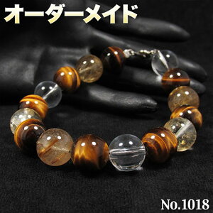 yVbhlNGXgizSI[_[Chp[Xg[EVR΁EȂ̗~!No.1018E4ނ̓VR΂MixSV925ʃuXbg