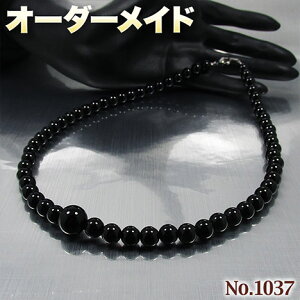 y]lNGXgizSI[_[Chp[Xg[EVR΁EȂ̗~!No.1037EISUS316LۋʃlbNX