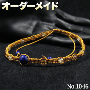 ySasalNGXgizSI[_[Chp[Xg[EVR΁EȂ̗~!No.1046E3ނ̓VR΂Mix}NANbg