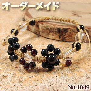 ylNGXgizSI[_[Chp[Xg[EVR΁EȂ̗~!No.1049E4ނ̓VR΂Mix҂ݍ݃t[uXbg