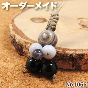 ylNGXgizSI[_[Chp[Xg[EVR΁EȂ̗~!No.1066EV΂̐l`Xgbv