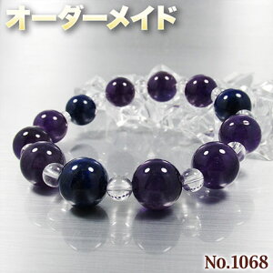 y[lNGXgizSI[_[Chp[Xg[EVR΁EȂ̗~!No.1068EAWXgsXY̊ۋʃuXbg