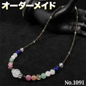 ylNGXgizSI[_[Chp[Xg[EVR΁EȂ̗~!No.1091E13ނ̓VR΂MixۋʃlbNX