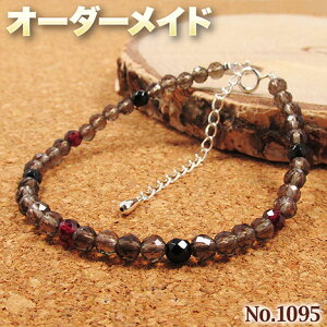 yƂlNGXgizSI[_[Chp[Xg[EVR΁EȂ̗~!No.1095E3ނ̃JbgʂMixLLSV925uXbg