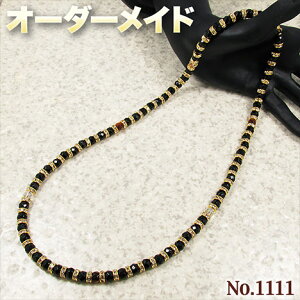 �yK.K�l���N�G�X�g���i�z�����S�I�[�_�[���C�h���p���[�X�g�[���E�V�R�΁E����Ȃ̗~����!��No.1111���E3��ނ̓V�R�΂�Mix���������f���l�b�N���X��