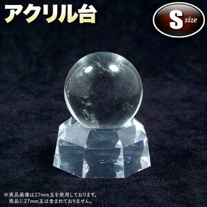 20`30mmۋʗp!CeApiEANES p[Xg[X v[g Mtg GRAVEL