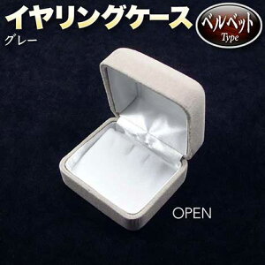 COEsAXEy_g̕ۊǂ![piECOP[Xxxbg^CvEO[y䂤pPbgE`OX֕sz p[Xg[X y_g v[g