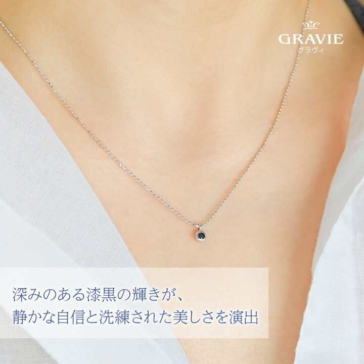 楽天市場】ネックレス 一粒 黒 ブラックダイヤモンド 0.05ct K18 
