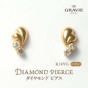 sAX _Ch 0.06ct K18YG 18 CG[S[h { 4a ̓ LO v[g