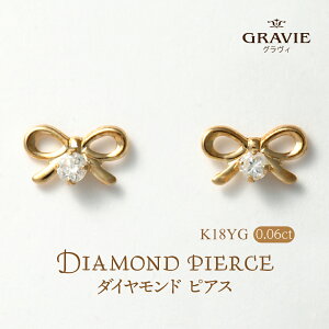 sAX _Ch 0.06ct K18YG 18 CG[S[h { 4a ̓ LO v[g