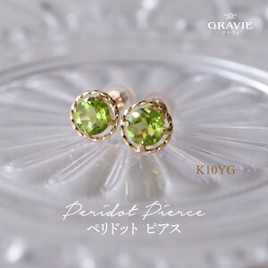 y11/20`27 20%OFFN[|zsAX yhbg K10 YG 10 CG[S[h 8 a fB[X LO ig j v[g WG[ i l 킢 ؂₩ Mtg lC 