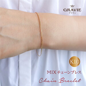 uXbg 약`F[ `F[ K10 YG 10 CG[S[h LO av[g fB[X 