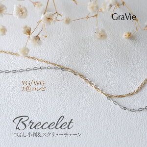 uXbg `F[ K10 YG WG 10 CG[S[h zCgS[h XN[  gh LL ANZg LO j a ig