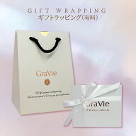 【有料ギフトラッピング】ジュエリーケース＆ショッピングバッグ付 プレゼント包装 高級感 化粧箱付 記念…