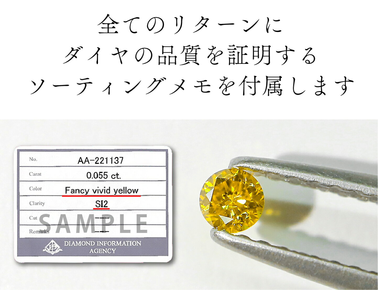 楽天市場 | 神戸発のジュエリーショップGRAVIE - 【イエロー 