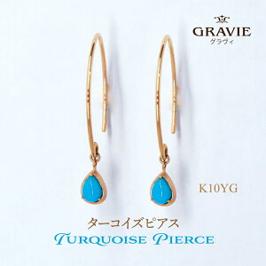 sAX ^[RCY gR K10 YG CG[S[h fB[X 10 h hbv WG[ v[g  12 a ANZT[ F 