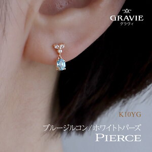 y11/20`27 30%OFFN[|zsAX K10 YG 10 u[WR zCggp[Y VR 12a fB[X i l 킢 Vv Mtg a LO ̓ v[g 