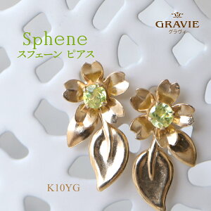 sAX XtF[ K10 YG 10 CG[S[h t[`[t L[g l킢 Vg[ LO ig j v[g fB[X WG[ 7Va