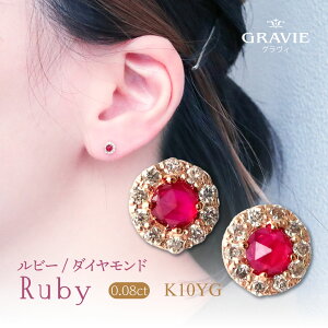 sAX r[ _Ch 0.08ct X^bh K10YG 10 a LO ig j v[g fB[X ig 7a