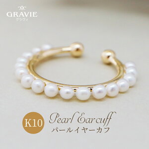 C[Jt sL[O w Wp[ ^ 2WAY p K10 YG 10 CG[S[h Ў LO LO j a ig l  6a Mtg v[g i ؂₩ 