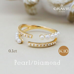 O ^ Wp[ 9  _Ch 0.1ct tH[NO K10 YG I[v 2A  w V ̓ ig p[eB[ fB[X 6 a I ANZT[