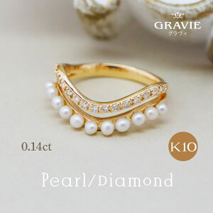 O ^ Wp[ 11  _Ch 0.14ct K10 YG UfUC 2A GKg  w V ̓ ig p[eB[ fB[X 6 a Vv ANZT[