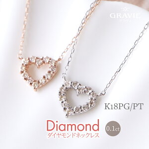 lbNX _Ch 0.1ct PT v`i K18PG 18 sNS[h n[g lC a LO j 4a ̓