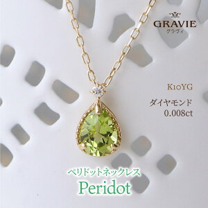 lbNX yhbg _Ch 0.008ct K10YG 10 CG[S[h  VR v[g a a LO j Mtg  fB[X ̓ Jt  LL