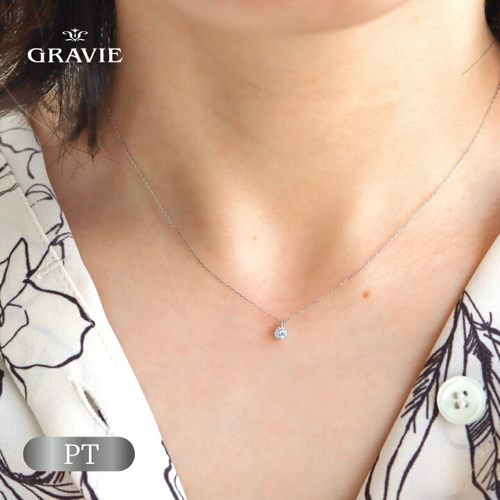 楽天市場】ネックレス 一粒 ダイヤモンド 0.1ct K18 ゴールド YG PG PT 