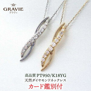 lbNX _Ch 0.15ct K18 YG PT950 CG[S[h v`i XC[ge 10N 10N Ajo[T[ 4a fB[X ㎿ Mtg LO AYL`F[ v[g VR_