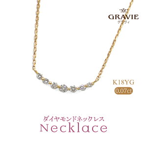 lbNX K18YG _Ch 0.07ct 18 CG[S[h C  30 40 50 60 Y LO LO C j a WG[ 4a