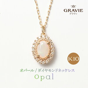 lbNX a Ip[ _Ch 10K CG[S[h I[o VF zCg10 LL i 炵 a LO j v[g fB[X 10a