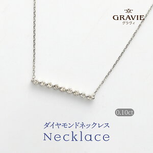 lbNX _Ch 0.1ct PT v`i LO fB[X LO a v[g WG[