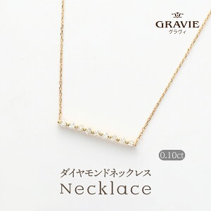 lbNX _Ch 0.1ct K10 YG CG[S[h LO fB[X LO v[g GRAVIE OB