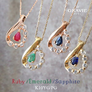 lbNX h J[Xg[ Tt@C Gh r[  K10 PG YG sNS[h CG[S[h a LO