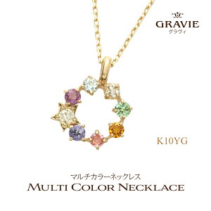 lbNX K10 YG 10 _Ch 0.01ct }`J[ T[N A~bg fB[X 11a Ԃ LO j ̓ J[ s gh tF~j Mtg v[g 