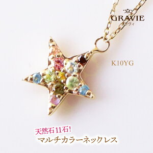 lbNX K10 YG 10 }`J[ VR  X^[ v[g a a LO j Mtg  fB[X ̓ Jt  v[g 蕨 bL[`[t