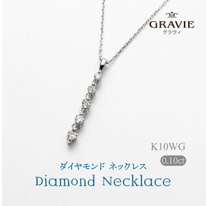 lbNX _Ch 0.1ct K10 WG zCgS[h afB[X LO v[g ̓