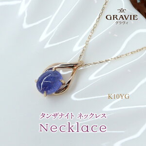 lbNX ^UiCg K10 YG CG[S[h 10 hbv 嗱 a LO j v[g fB[X 12a