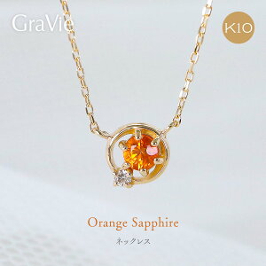 lbNX K10YG 10 CG[S[h fB[X ANZT[ WG[ IWTt@CA _Ch VR ꗱ 9a y_g Vv   lC i 