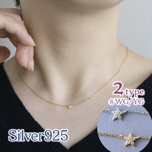 lbNX H&C CZ L[rbNWRjA K18 GP v`iJ[R[eBO X^[ LO v[g fB[X  SV925