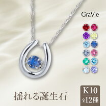 楽天市場】vie ネックレス k10の通販