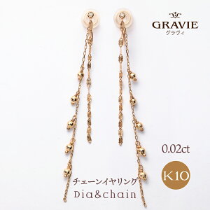 CO _Ch 0.02ct mz[ C[Nbv `F[  JbgGNA h ~[{[ a K10 YG CG[S[h 10 Vv i a LO fB[X 4