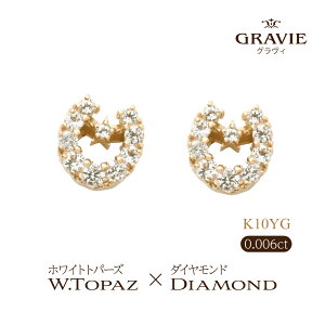 sAX _Ch 0.006ct zCggp[Y 10 S[h CG[S[h Ԃ LO j 11a fB[X ̓