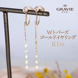 CO K10 YG CG[S[h n 10 h GNA`F[ zCggp[Y 10a LO LO j a ig Vv i  f[g lۂ v