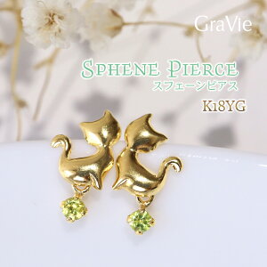 sAX XtF[ K18 YG 18 CG[S[h L L[g l킢 LO ig j v[g fB[X WG[ 7Va