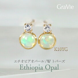 楽天市場】【6/3〜11 15%OFF】ピアス 誕生石 エチオピアオパール 